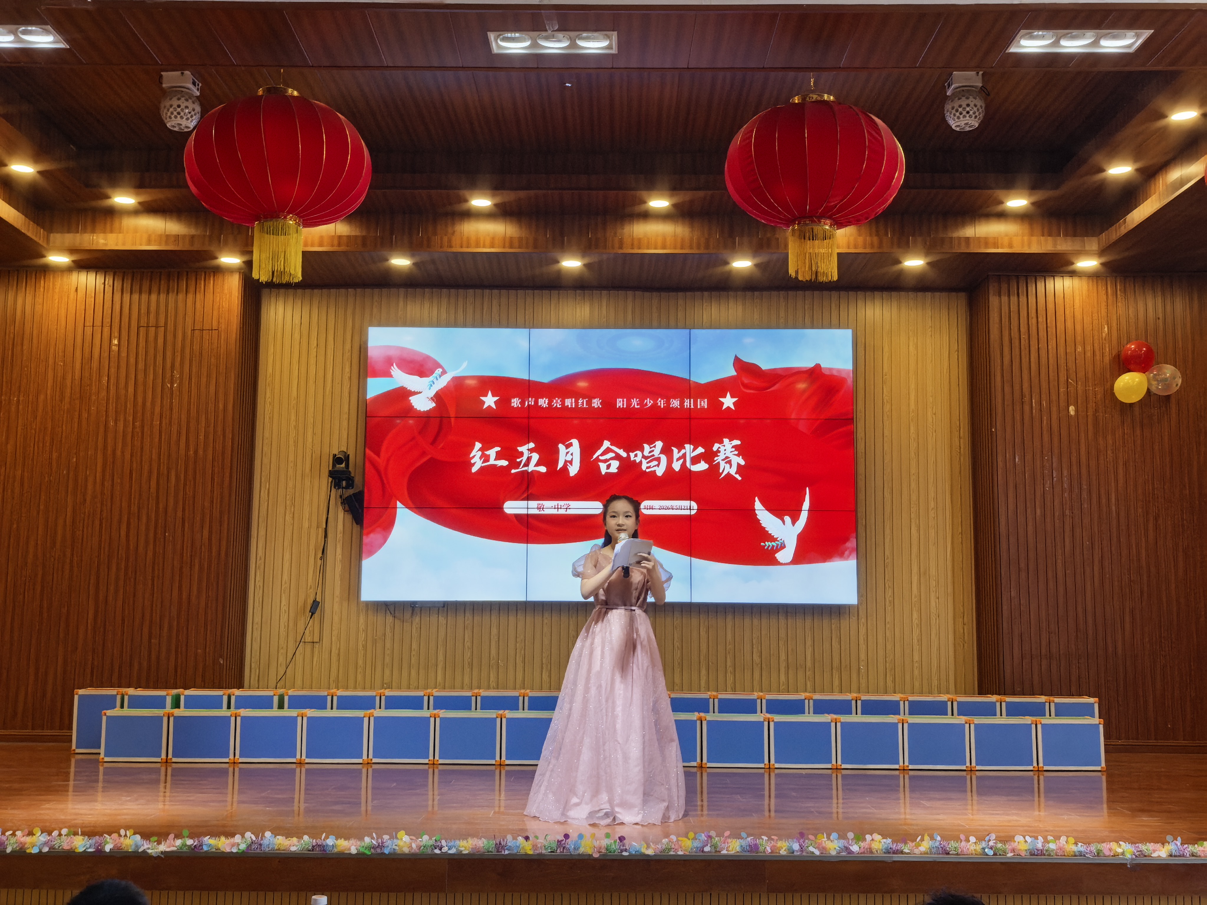 合唱比赛现场