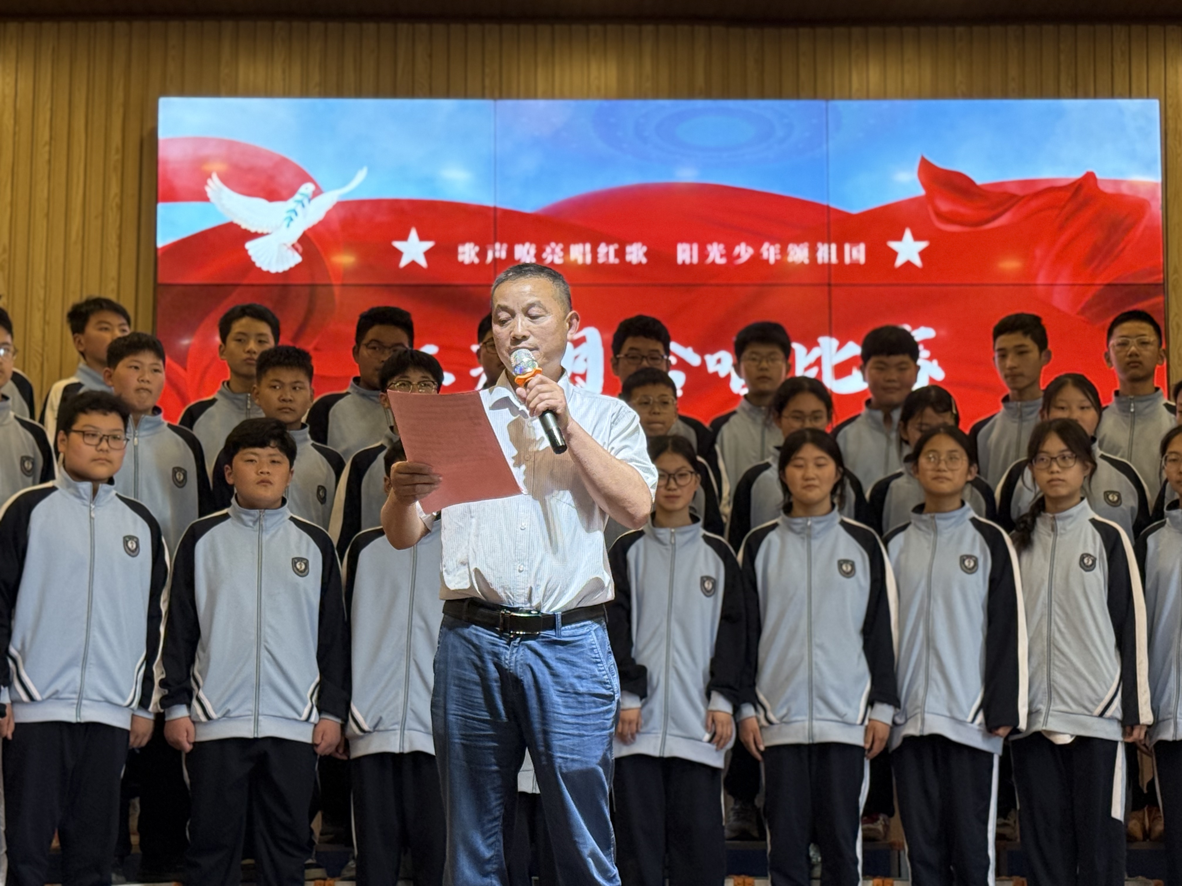 合唱比赛现场