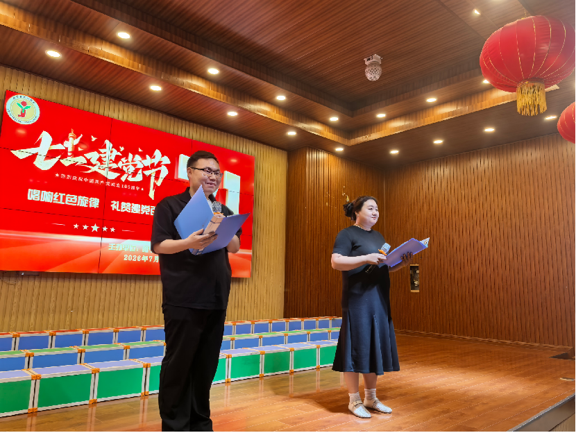 合唱比赛现场