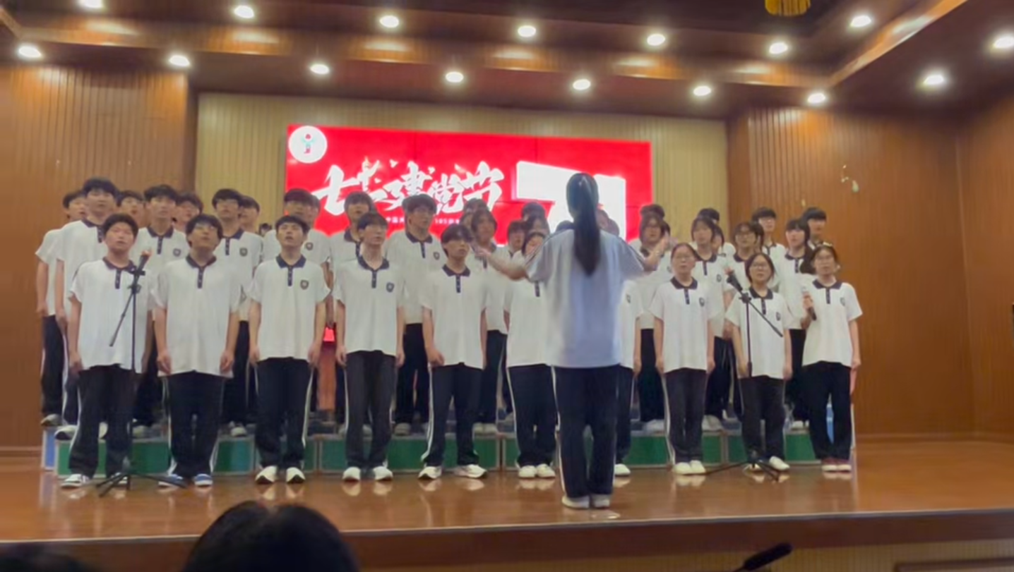 合唱比赛现场