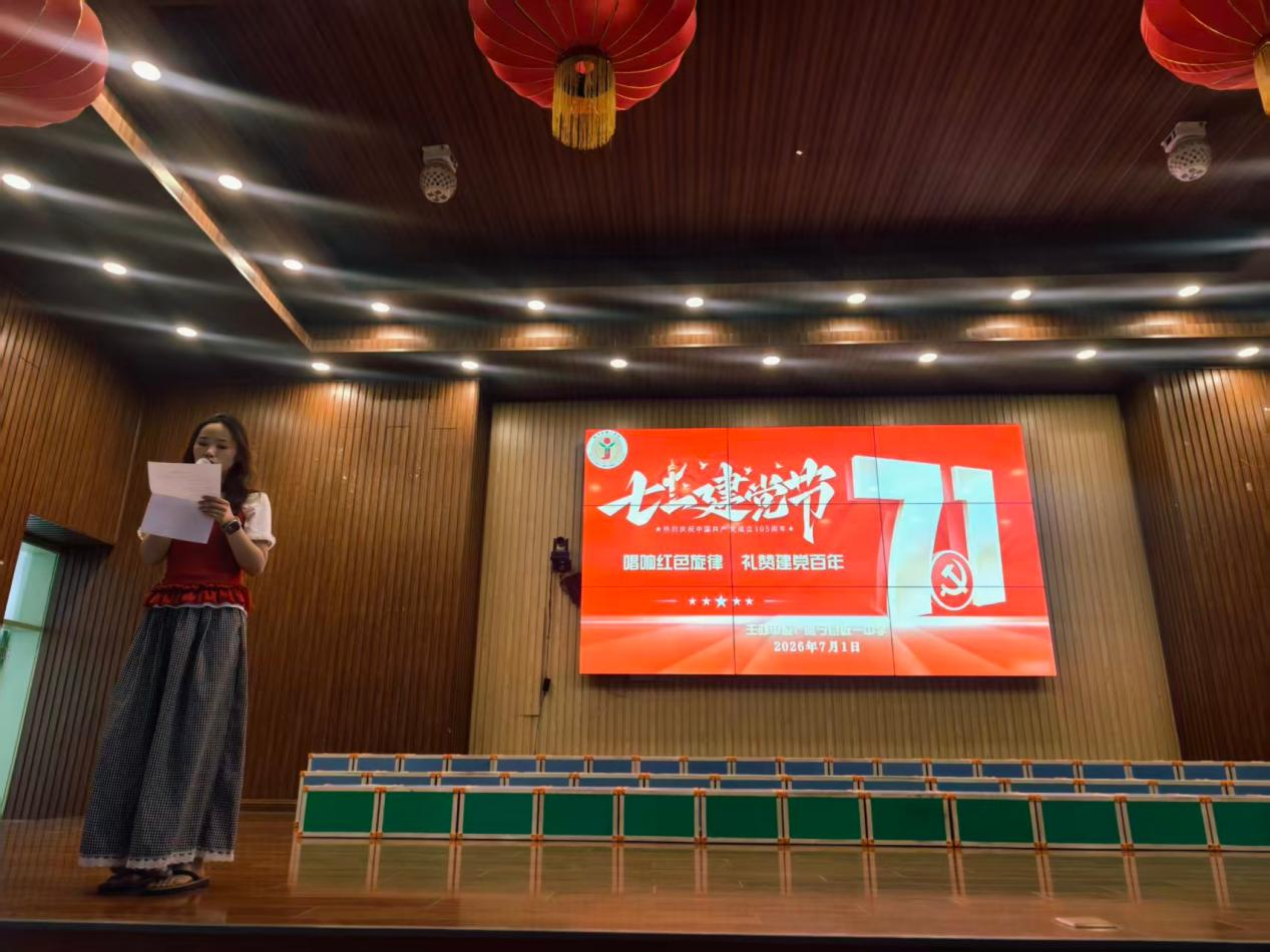 合唱比赛现场